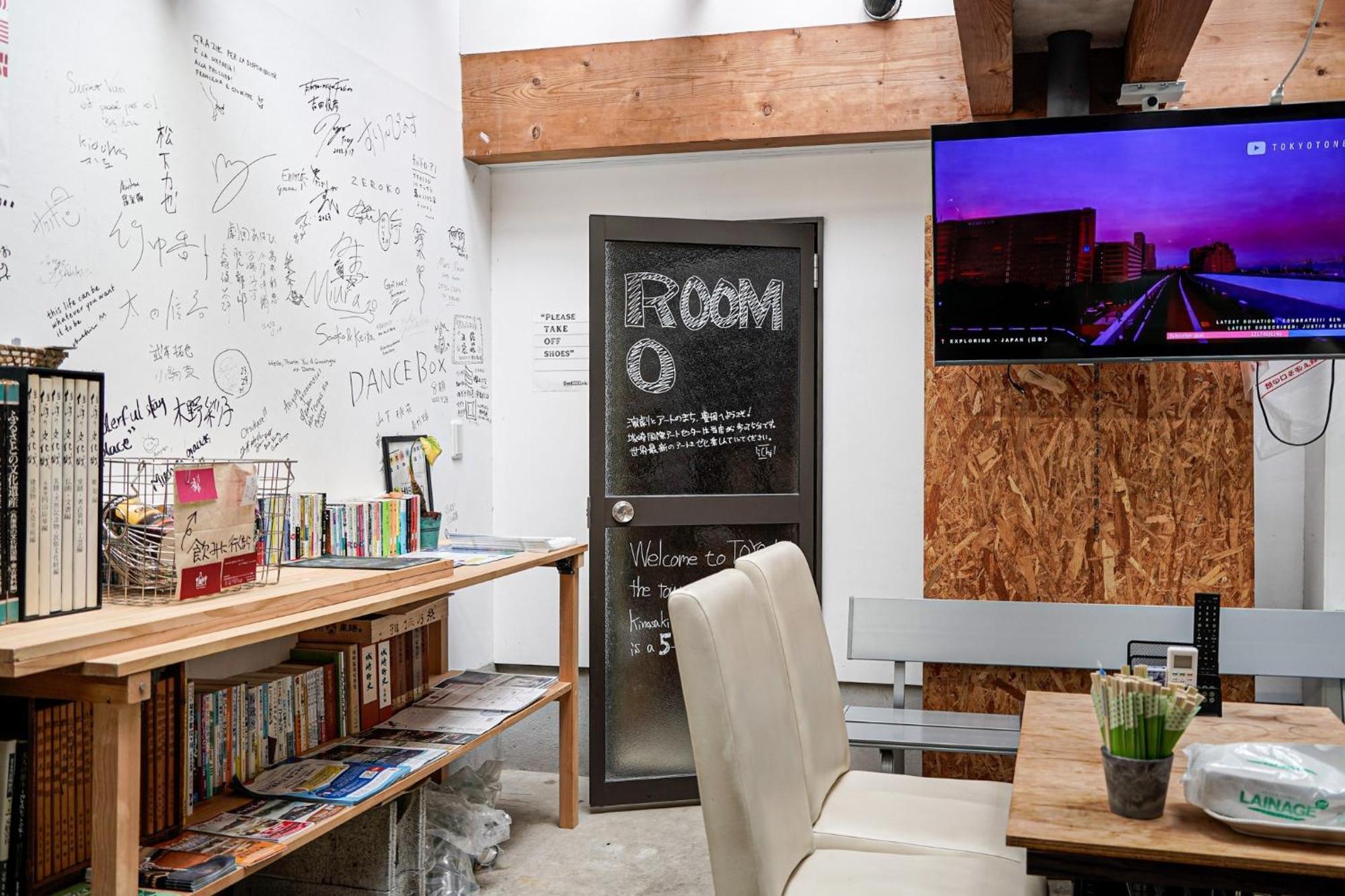 Book Store Ichi - Vacation Stay 87651V Toyooka  Dış mekan fotoğraf